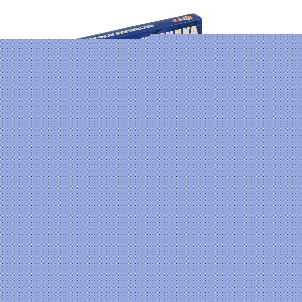 Морской бой. Танковый бой. Настольная игра-ходилка 2 игровых поля. Умные игры в кор.20шт