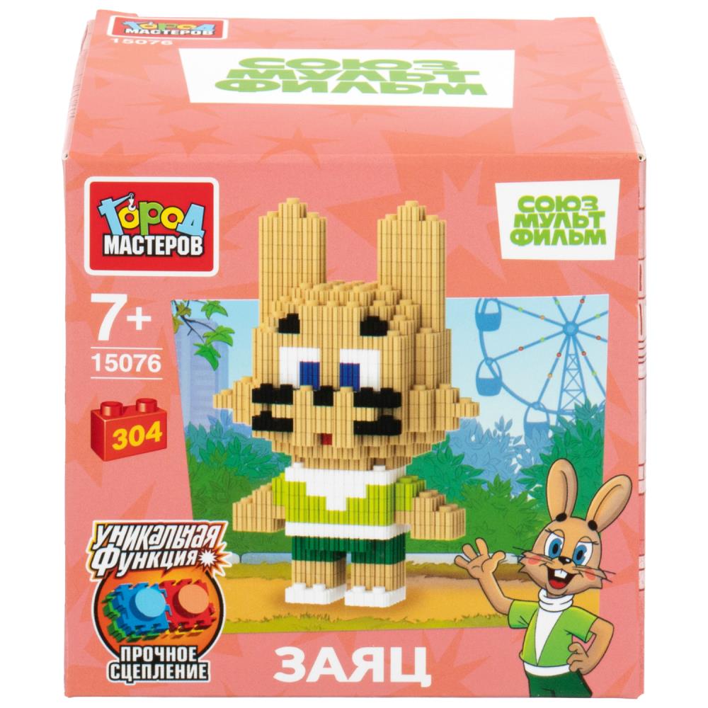 СОЮЗМУЛЬТФИЛЬМ конструктор 3D сборная фигурка заяц ну погоди, 304 дет. Город мастеров