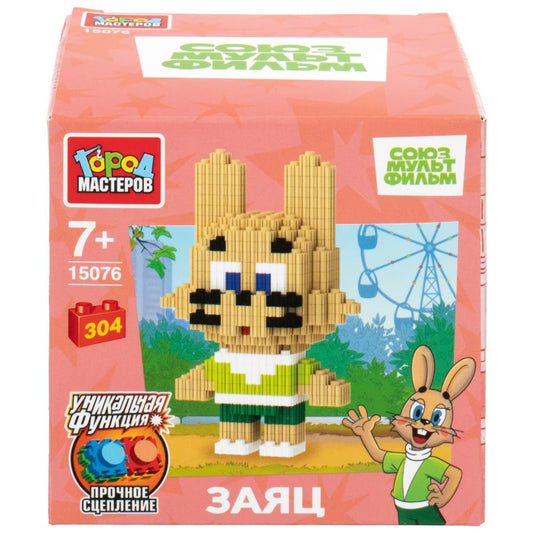 СОЮЗМУЛЬТФИЛЬМ конструктор 3D сборная фигурка заяц ну погоди, 304 дет. Город мастеров