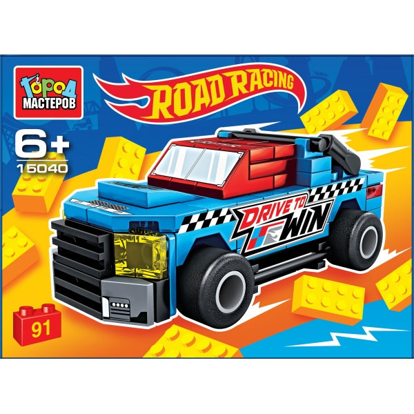 Конструктор ROAD RACING, 91 дет. Город мастеров в кор.80шт