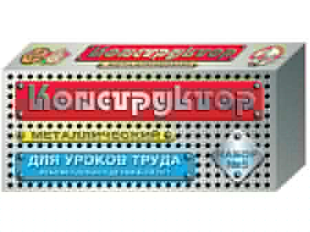 Конструктор метал. №5 (68 эл.) 00852