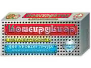 Конструктор метал. №5 (68 эл.) 00852