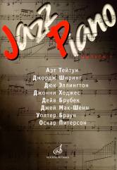 Jazz Piano. Выпуск 1 /ред.-сост. Ерохин В.А.. — Москва : Музыка. — 48 с.; 60х90/8. — EAN 9790660066287 (в обл.)