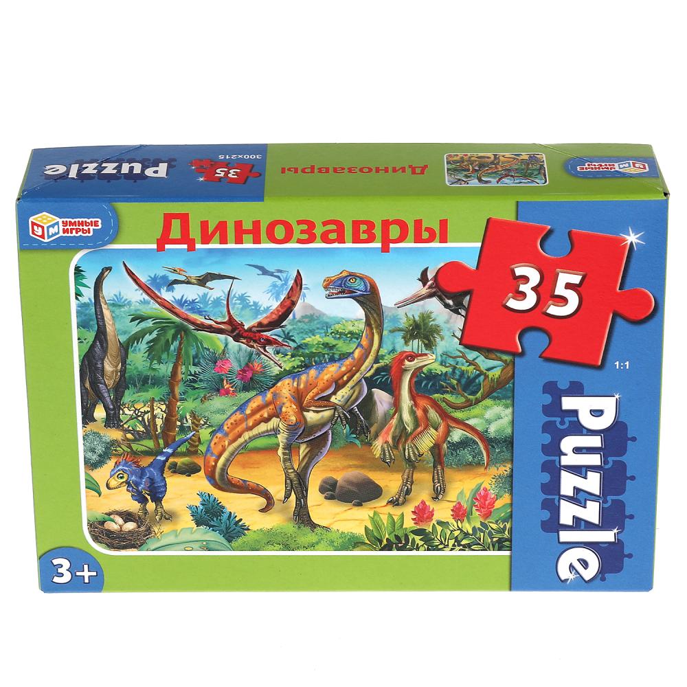 Динозавры. Макси-пазлы в коробке. Пазл 35 деталей. Умные игры в кор.24шт