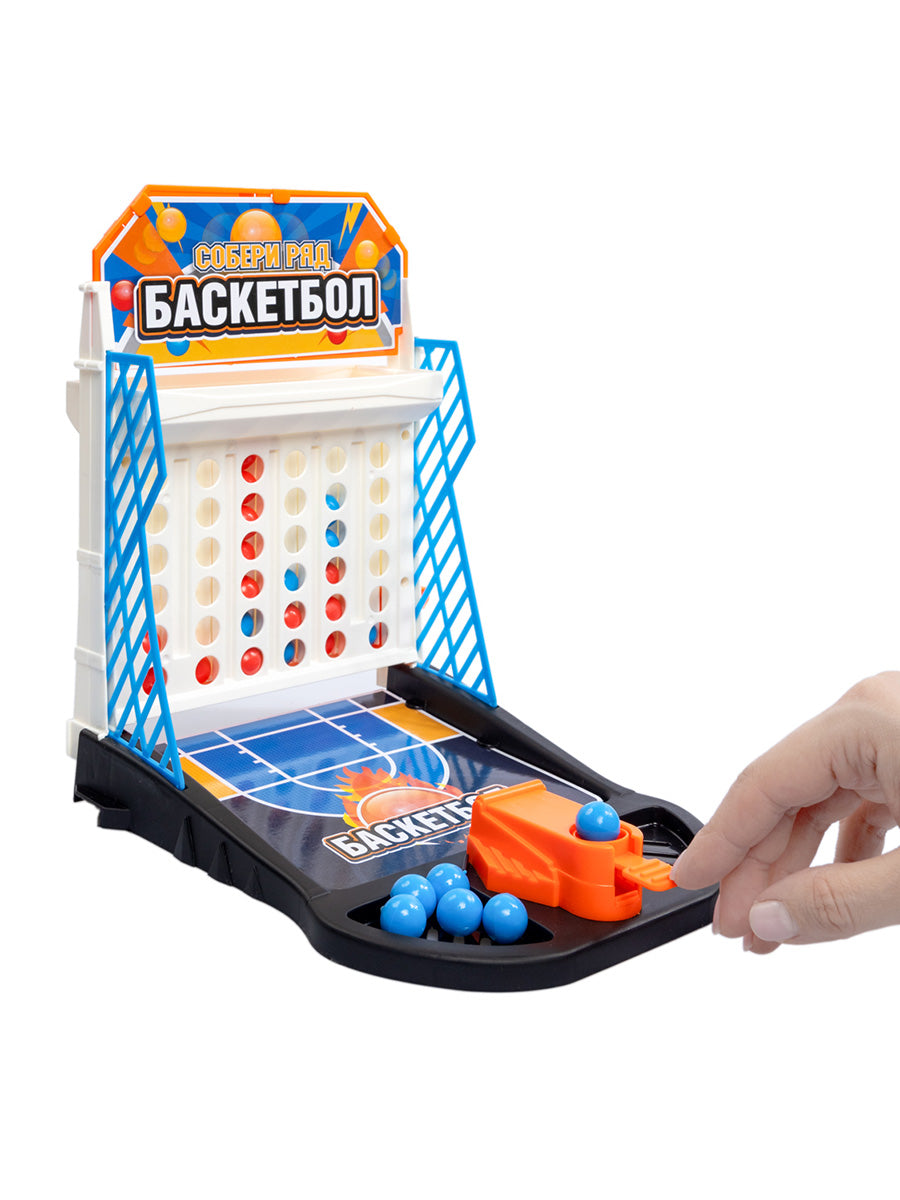 Игра настольная "Баскетбол" 6 в 1 Aктив time