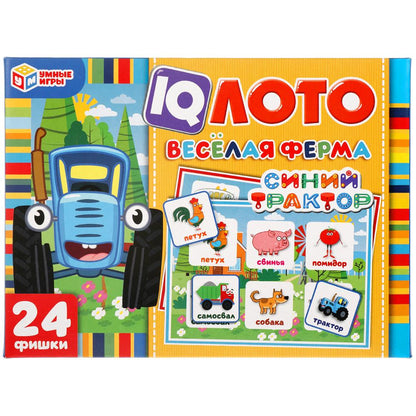 IQ-лото. Синий трактор. Веселая ферма. Коробка 138х189х32мм, 24 пласт. фишки. Умные игры в кор.24шт