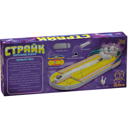 Игра, настольный боулинг "Страйк" Aктив time
