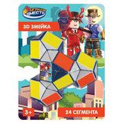 Логическая игра змейка блист.19*14*5см ИГРАЕМ ВМЕСТЕ в кор.2*120шт