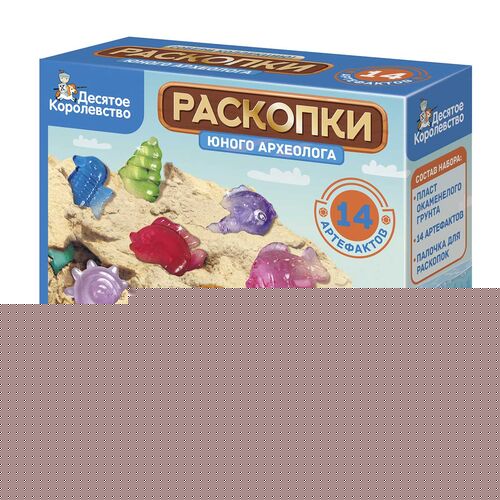 Раскопки "14 артефактов" (4 рыбки, 10 мелких ракушек)