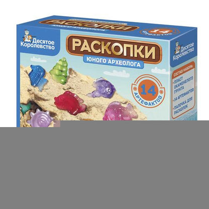Раскопки "14 артефактов" (4 рыбки, 10 мелких ракушек)