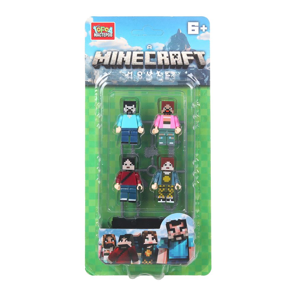 Конструктор фигурки minecraft movie -4 шт. Город мастеров в кор.2*120шт
