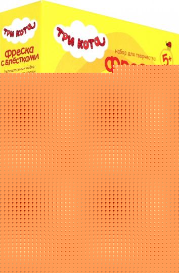 ТРИ КОТА ФРЕСКА С БЛЕСТКАМИ ЛАПОЧКА ЛЕТО в кор.20шт