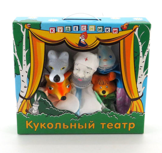 Воронеж.Кукольный театр "Айболит" арт.СИ-401/3