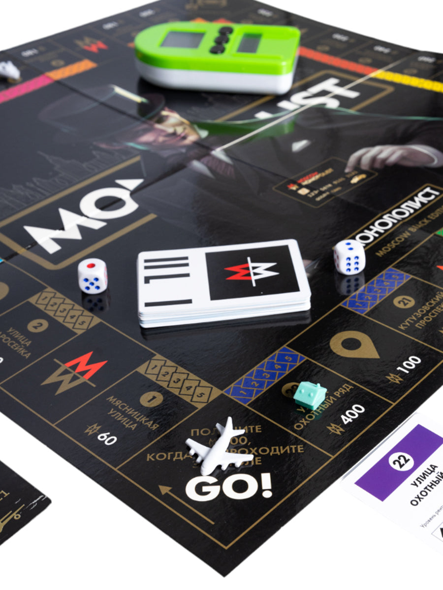 Игра экономическая "Монополист. Black Edition" с терминалом для карт Tom Toyer