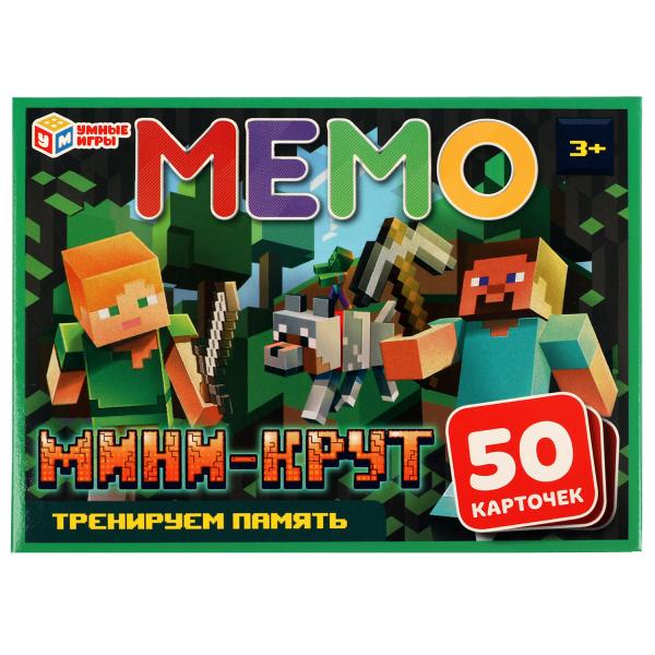 Мемо Мини-крут.50 карточек 170х125х40мм. Умные игры в кор.50шт