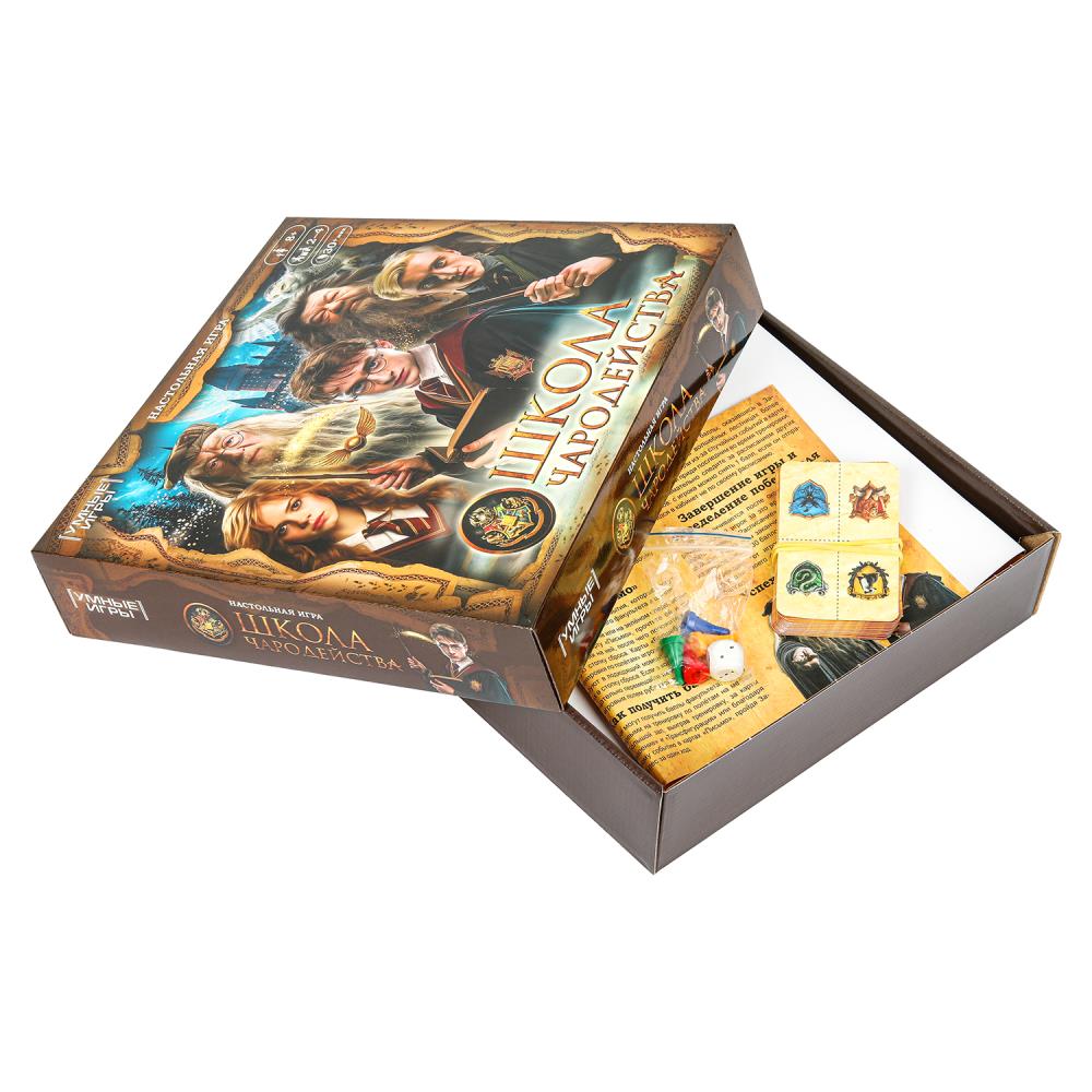 Школа чародейства. Настольная игра-ходилка квадрат.40 карточек. 250х250х55мм. Умные игры. в кор.10шт