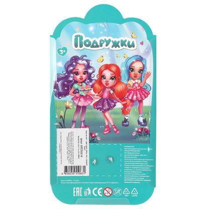 Кукла 15 см подружки, ноги сгиб, зебра, блист КАРАПУЗ в кор.2*72шт