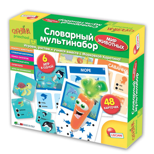 Lisciani. Carotina Preschool. Игра развивающая "Словарный мультинабор "Мир животных" арт.R63567