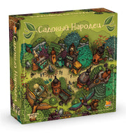 Наст.игра "Садовый народец" арт.17068f (Фабрика игр) РРЦ 4990 руб.