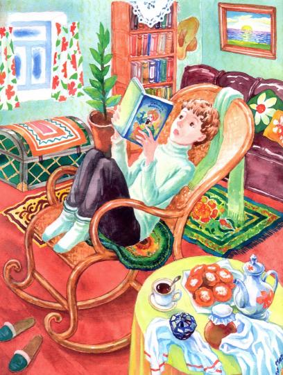 С НОВЫМ ГОДОМ, МАЛЫШИ! глянц.ламин. 217х280