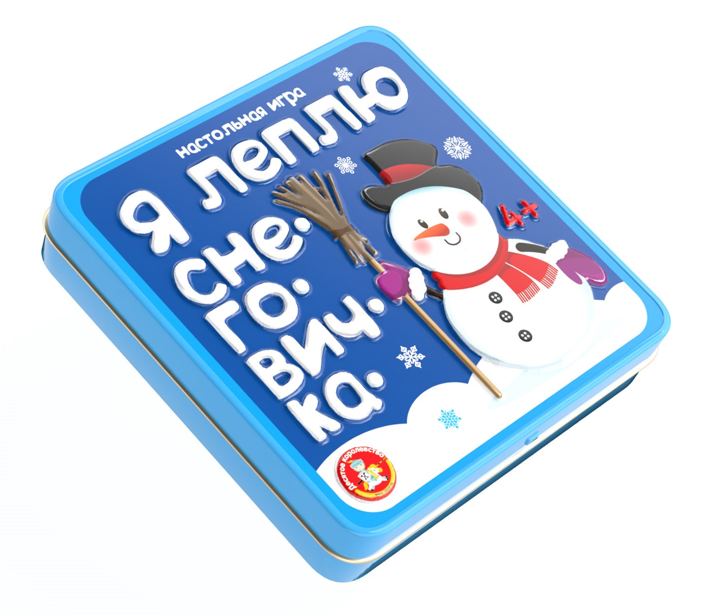 Игра настольная Десятое королевство "Снеговички" (жестяная коробочка)