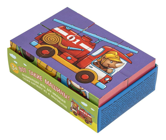 Настольная игра. IQ кубики. 6 кубиков в поддончике. Вот такие машины. 3+