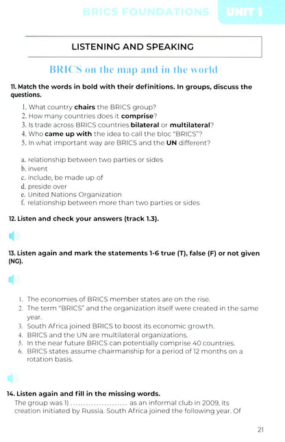Открывая БРИКС: новый курс английского языка: Учебное пособие = Discovering BRICS: A New English Course