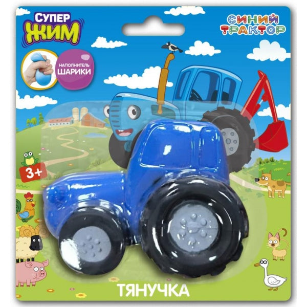 Игрушка-антистресс, тянучка с шариками, 8 см, СИНИЙ ТРАКТОР блистер Супер Жим в кор.3*12шт
