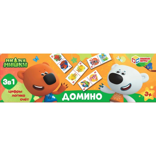 Ми-ми-мишки. Домино картонное. 350х120х30 мм. Умные игры в кор.50шт