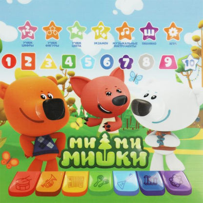 Обучающий мини-планшет Ми-ми-мишки 150 песен,стихов,звуков.бегунок.кор./бат. Умка в кор.72шт