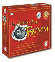 Piatnik. Тик Так БУММ арт.798092 (РРЦ 1560 руб) /12