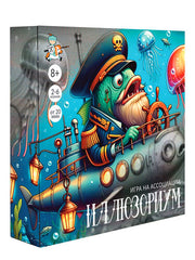 Игра настольная "Иллюзориум"