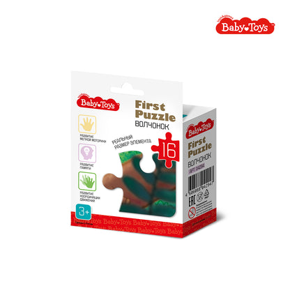 Пазл First Puzzle "Волчонок" (16 эл) Baby Toys