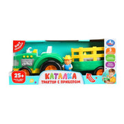 Каталка-ТРАКТОР С ПРИЦЕПОМ. 25+ песен, фраз и звуков. в кор. Умка в кор.2*18шт