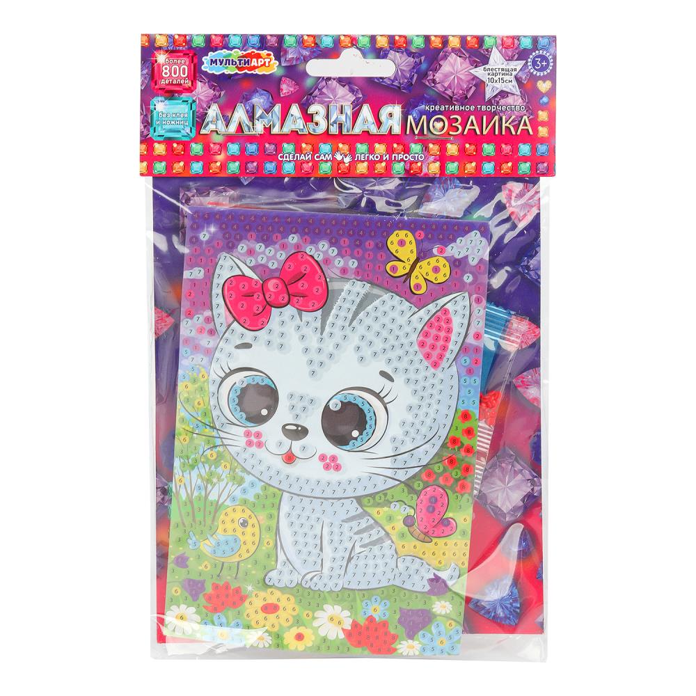 Алмазная мозаика 10*15 котик МУЛЬТИ АРТ в кор.100шт