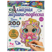 Алмазная мозаика-подвеска единорожка МУЛЬТИ АРТ в кор.48шт