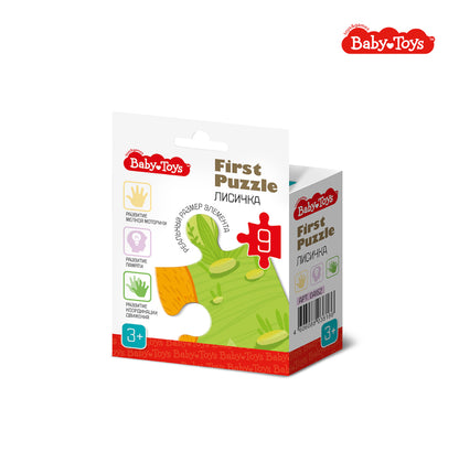 Пазл First Puzzle "Лисичка" (9 эл) Baby Toys