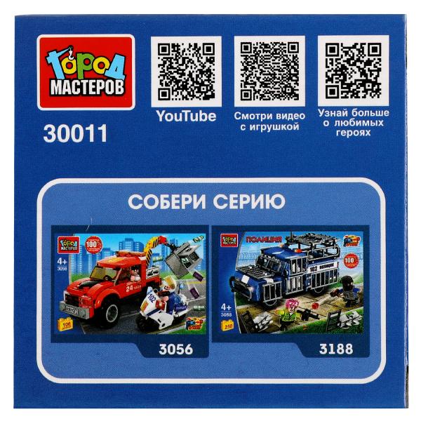 Конструктор полицейская машина, 21дет. Город мастеров в кор.2*120шт