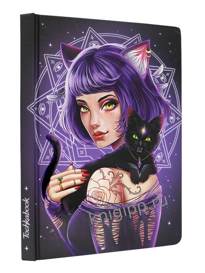БЛОКНОТ ТОЧКАБУК Witch Girls. ВЕДЬМОЧКА С КОТОМ