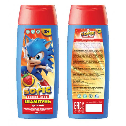 Детский шампунь sonic "клубничный взрыв"250мл с экс и череды и ромашки Заботливая мама в кор.6шт