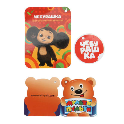 Игрушка мягкая СОЮЗМУЛЬТФИЛЬМ Чебурашка 30см глаза глиттер, без чипа "МУЛЬТИ-ПУЛЬТИ" в кор.24шт