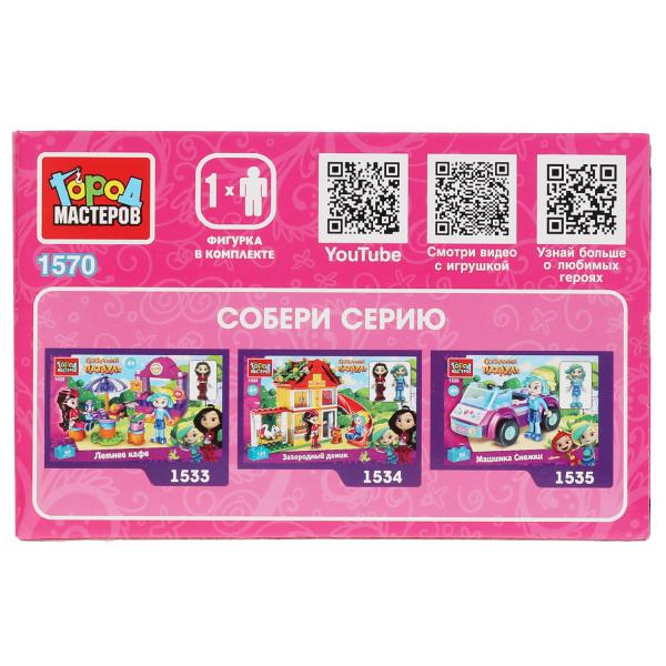СКАЗОЧНЫЙ ПАТРУЛЬ конструктор Маша в кафе, 36 дет. Город мастеров в кор.80шт