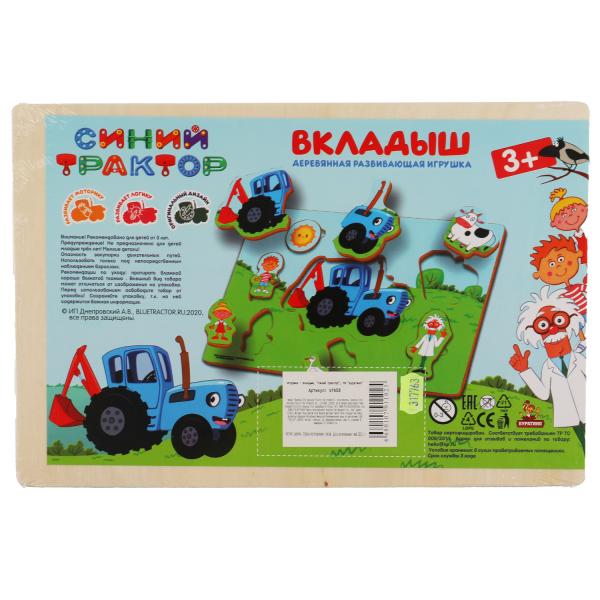 Игрушка деревянная Синий ТРАКТОР вкладыш Буратино в кор.200шт
