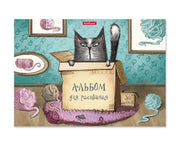 ErichKrause® Альбом для рисования "Cat & Box" 30 листов на клею арт.46912