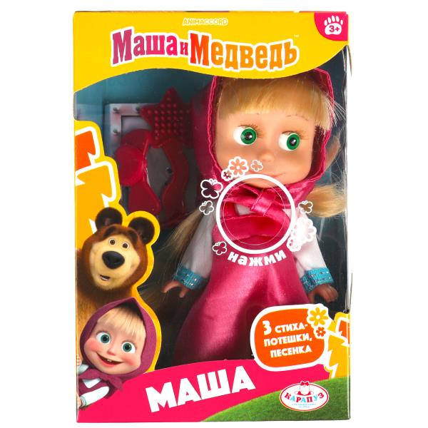 Кукла Маша И МЕДВЕДЬ маша 15см, озвуч., акс, кор КАРАПУЗ в кор.30шт