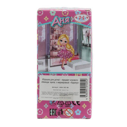 Кукла Аня 12 см, кор КАРАПУЗ в кор.120шт