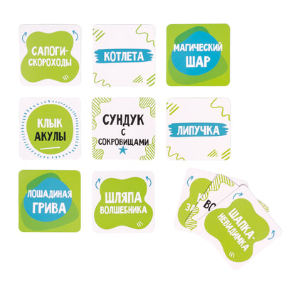 Игра настольная "Тарантинки. Что же я?"