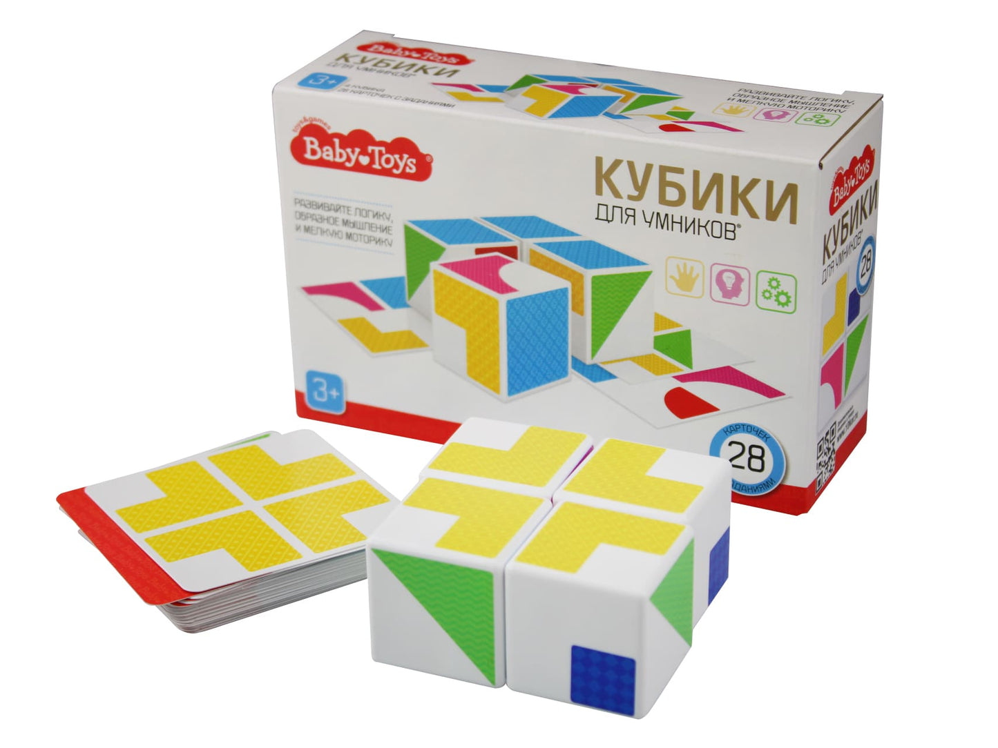 Кубики пластмассовые "Кубики для умников" 4 шт с карточками Baby Toys