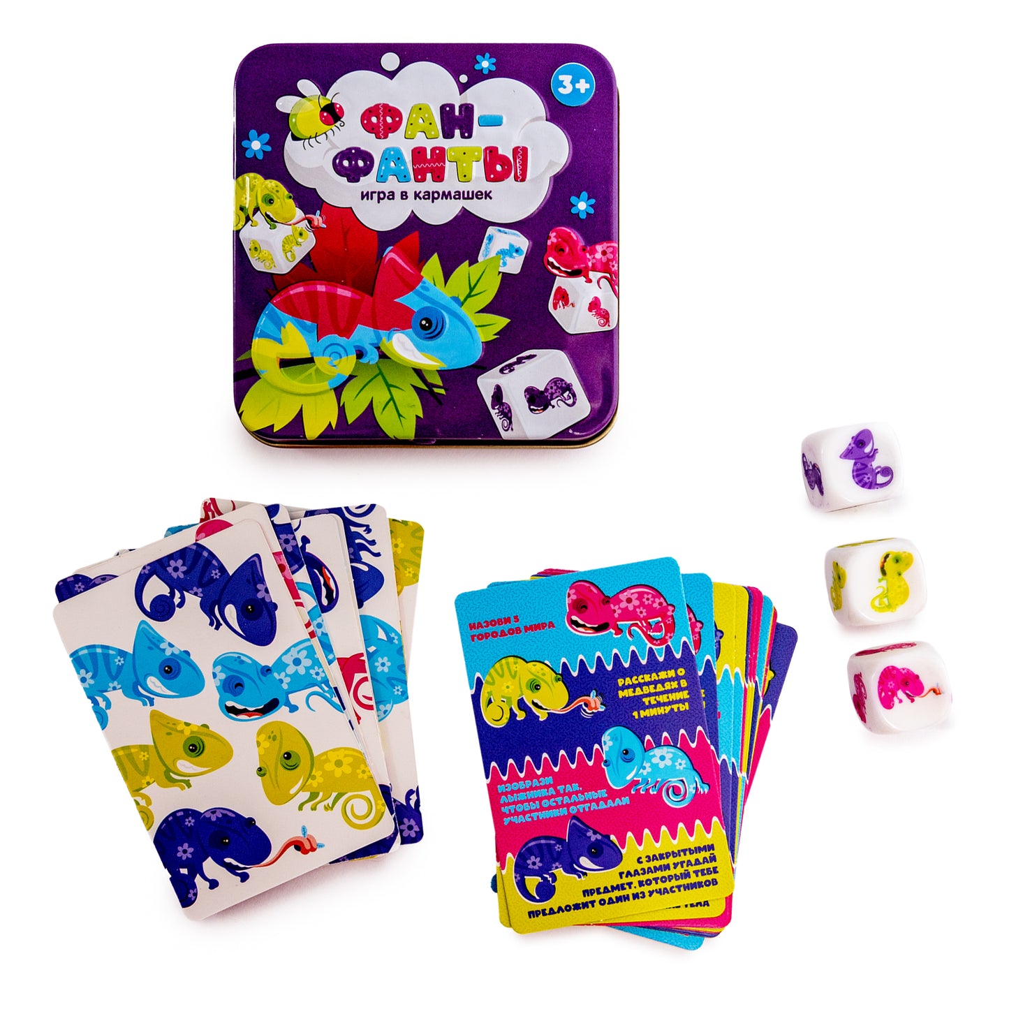 Игра настольная "Фан-фанты" (жестяная коробочка) в кор.42шт