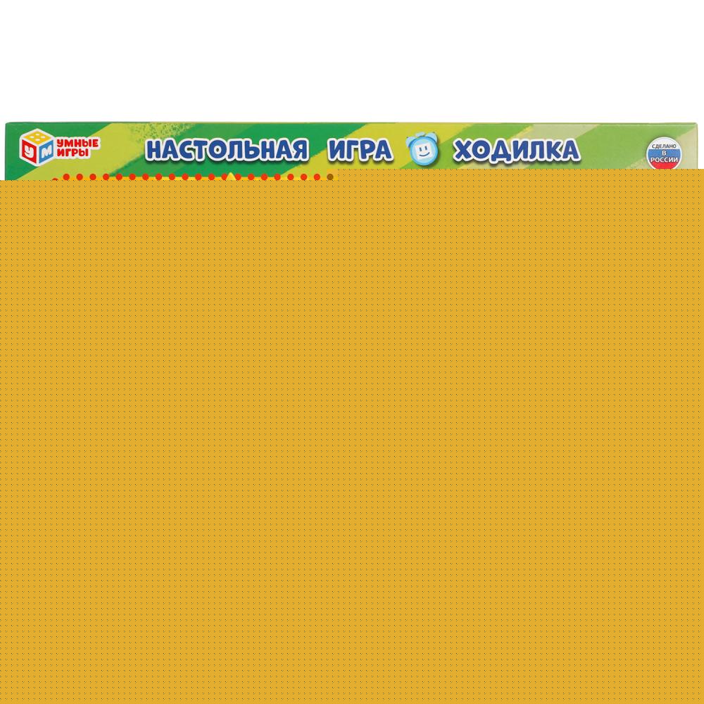 Ми-Ми-Мишки. Воображай. Настольная игра-ходилка. Умные игры в кор.20шт